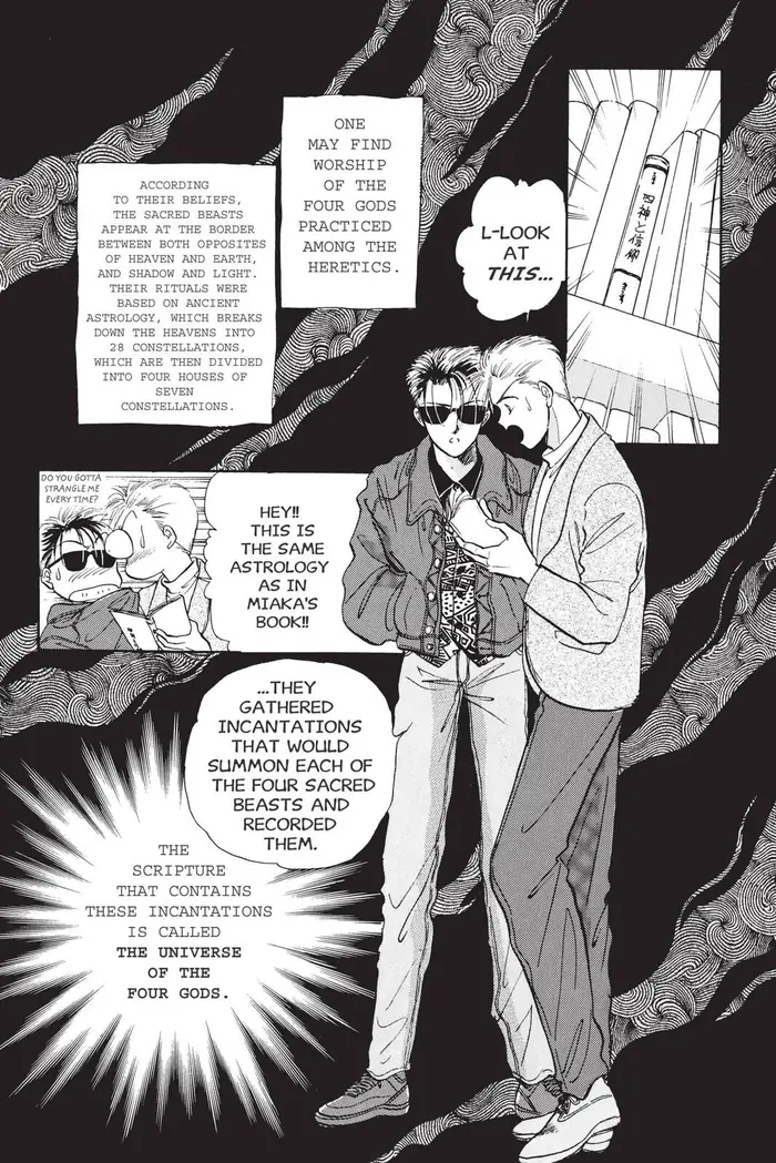Fushigi Yuugi Chapter 41 image 19_optimized